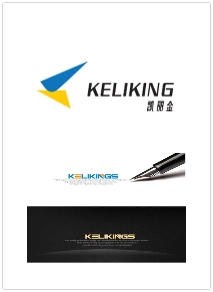 Trade Marks of Keliking Electronics and Differences of Domestic and Overseas English Description